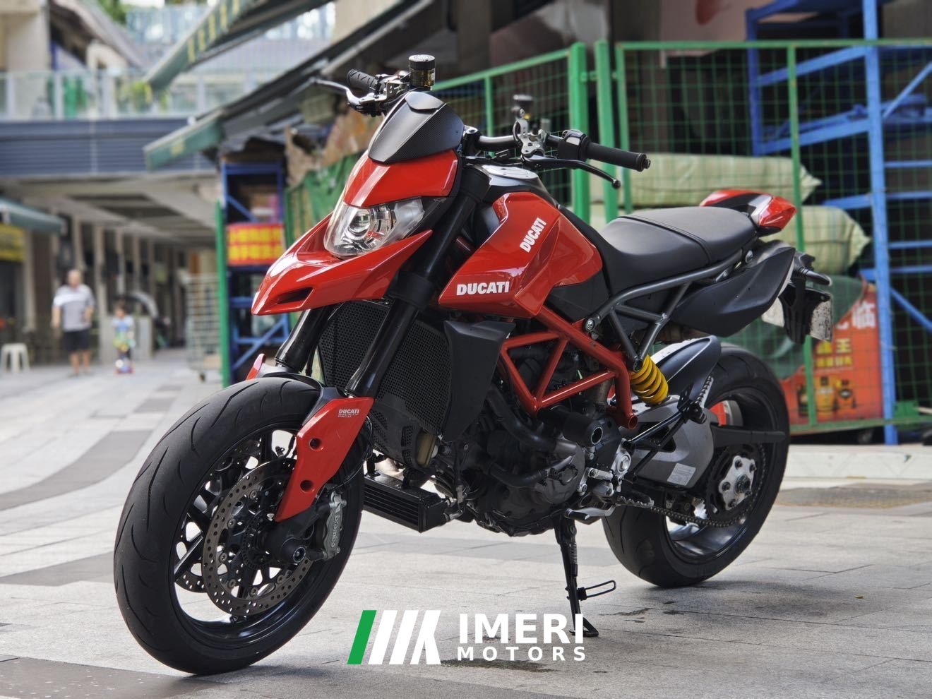 2021 Ducati Hypermotard 950