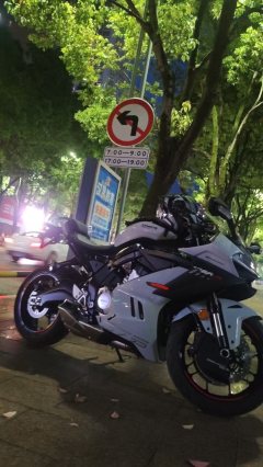 CFMOTO 675SR-R - фото 5