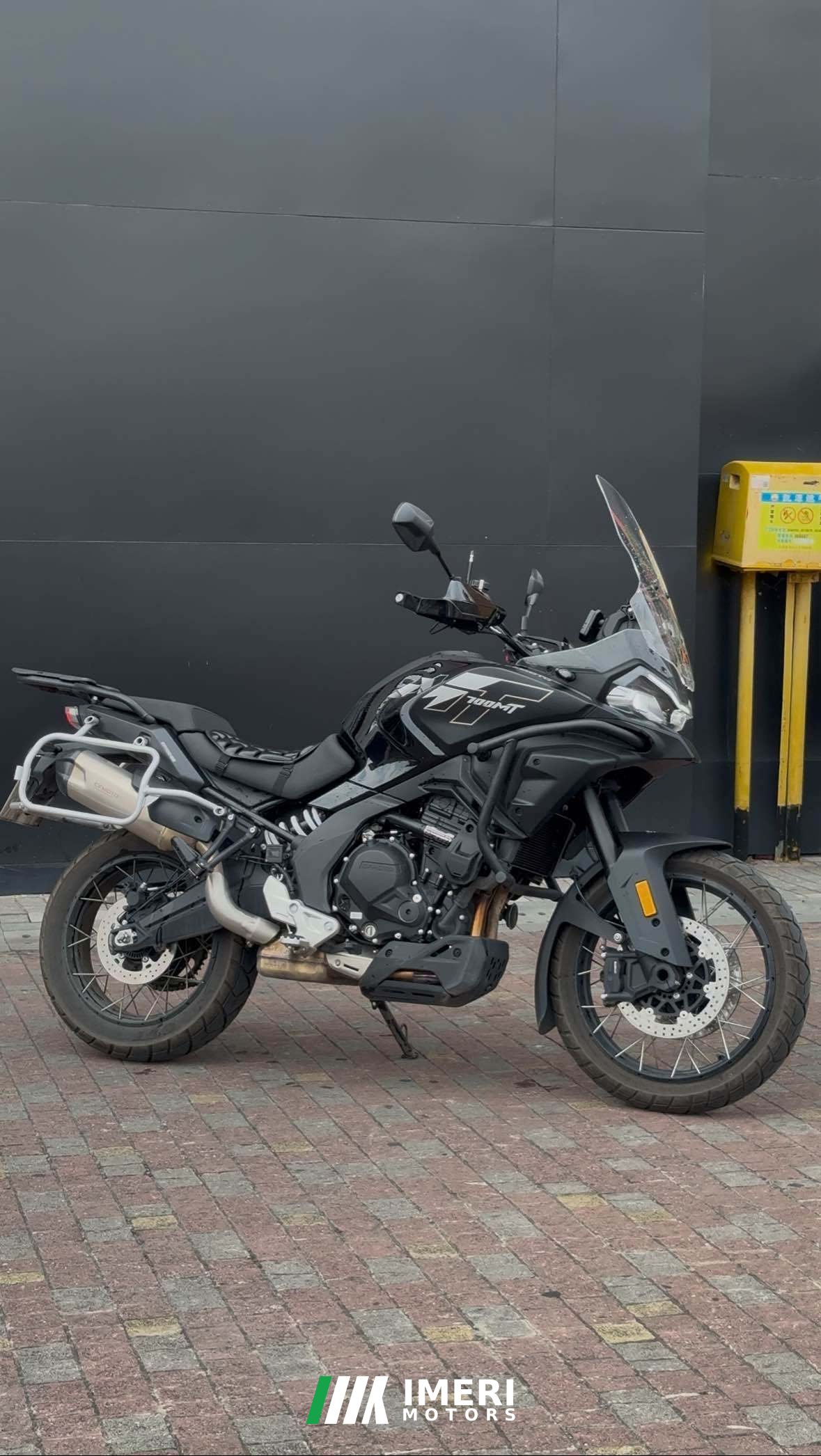 2025 CFMOTO 700MT