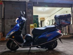 Haojue VF125 - фото 8