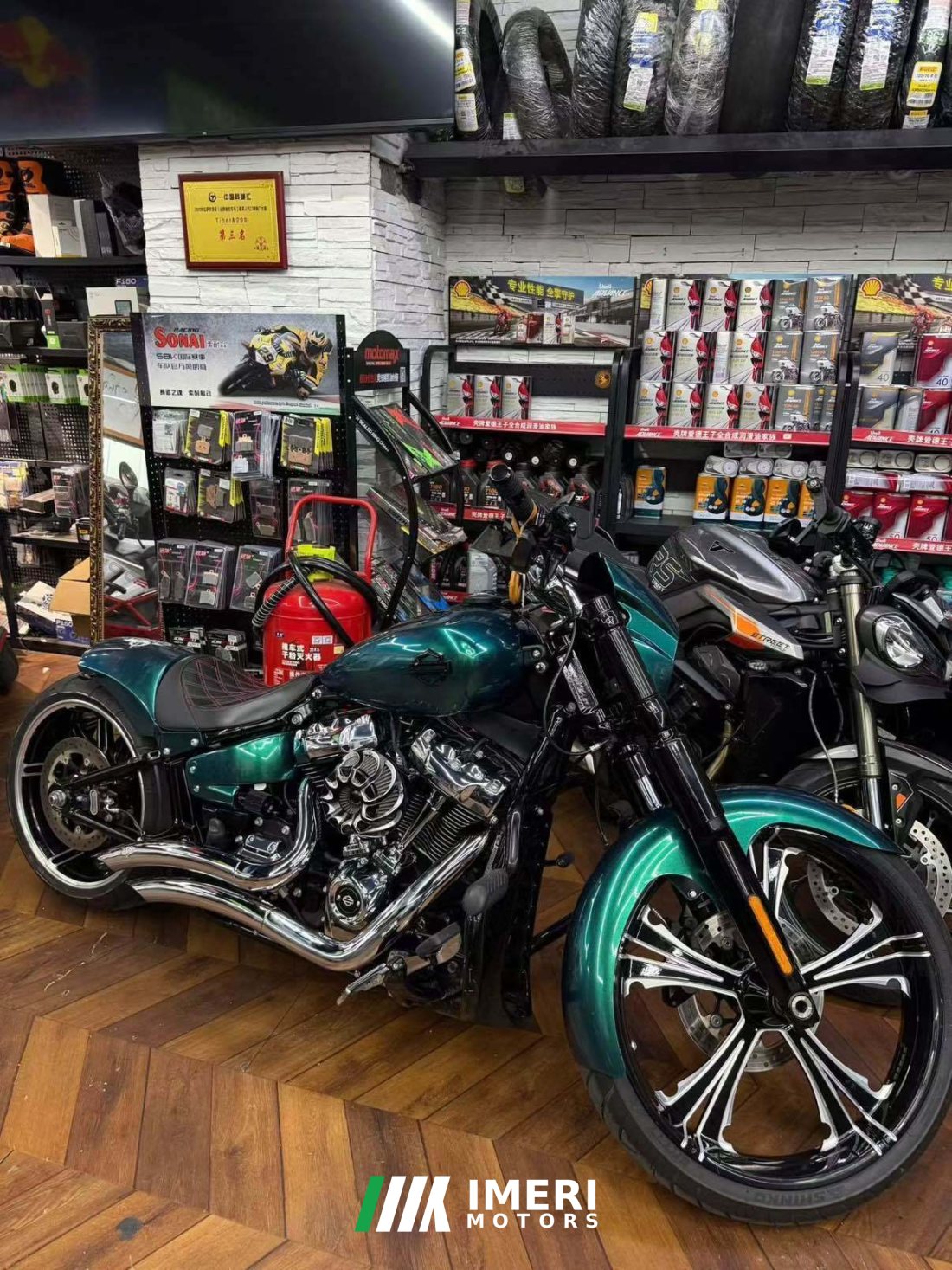 Harley-Davidson Breakout 1860 cc - мотоцикл из Китая