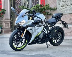CFMOTO 250SR - фото 10