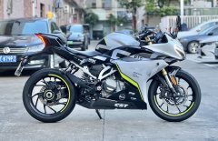 CFMOTO 250SR - фото 5