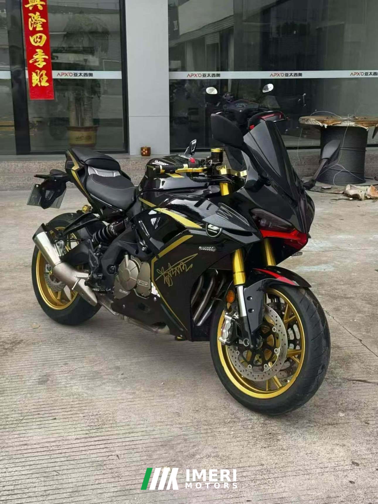 2022 QJMOTOR Sai 600