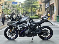 CFMOTO 250SR - фото 9