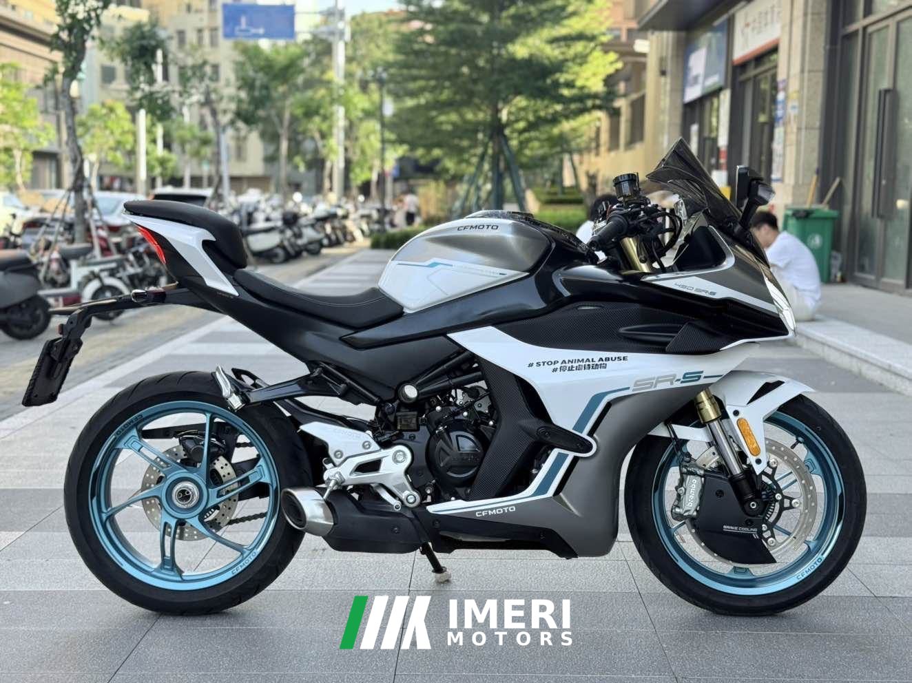2025 CFMOTO 450SR