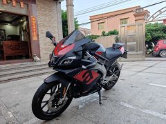 Zongshengapuliya GPR150R - фото 5