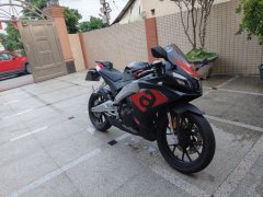 Zongshengapuliya GPR150R - фото 6
