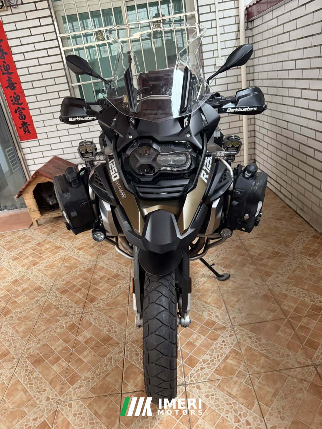 BMW R 1250 GS - мотоцикл из Китая
