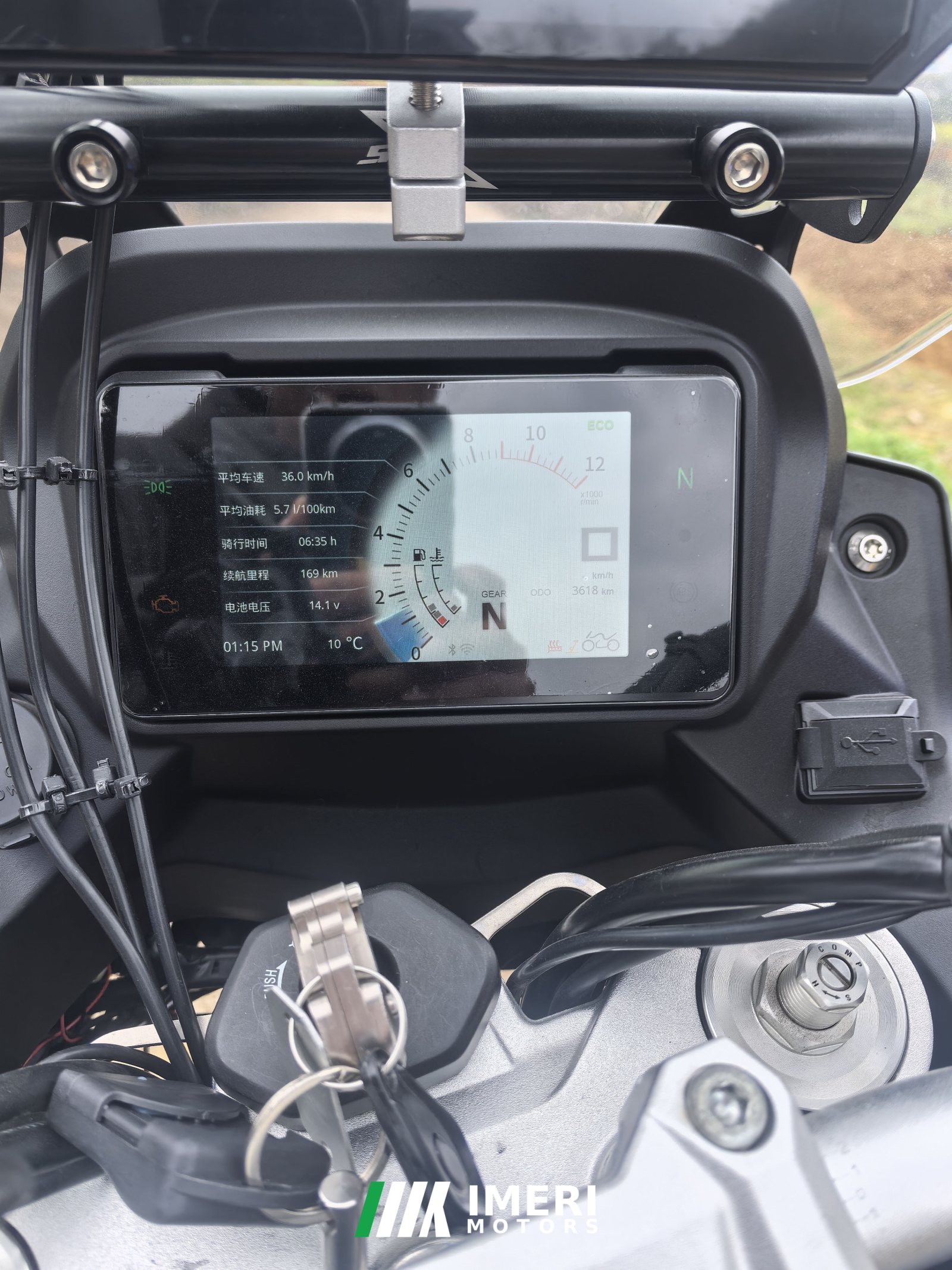 2023 Kayo 525X 500 cc