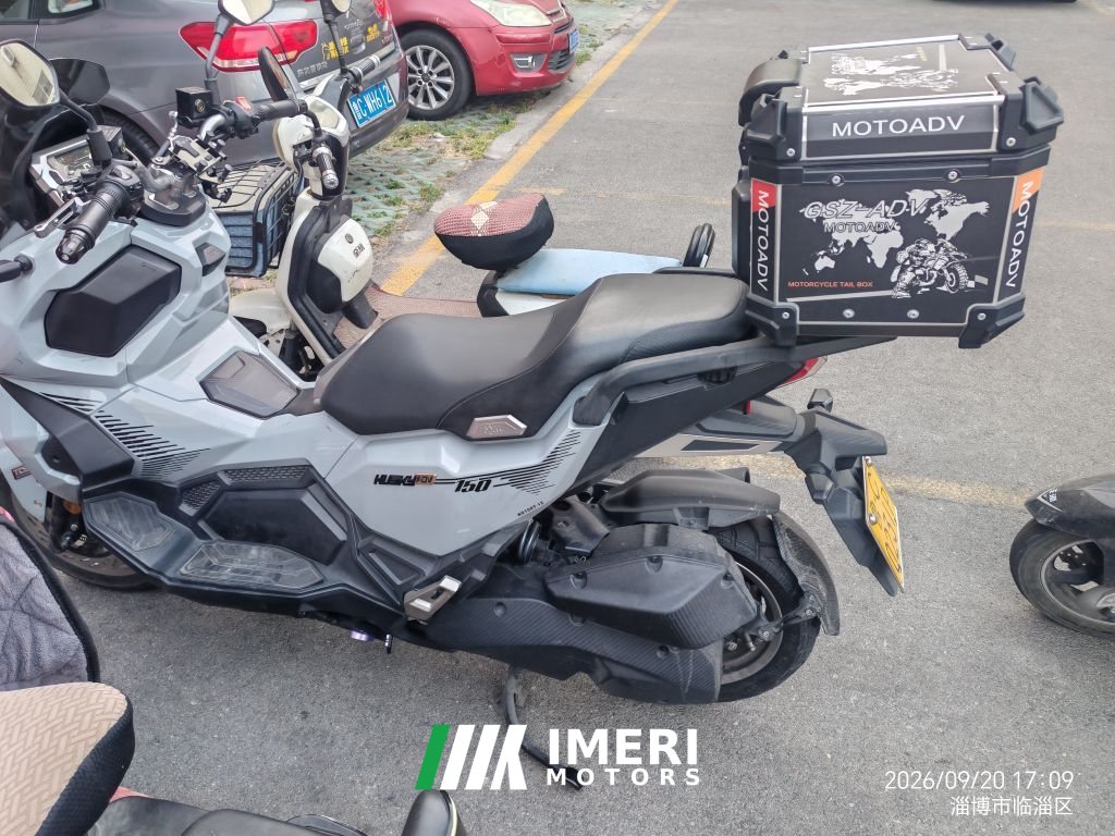2024 SYM Husky ADV150