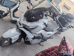 SYM Husky ADV150 - фото 2
