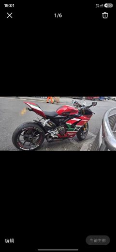 Ducati Panigale V2 955 cc - фото 6