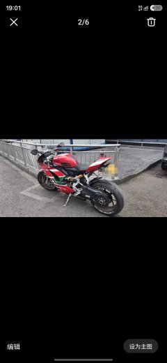 Ducati Panigale V2 955 cc - фото 7