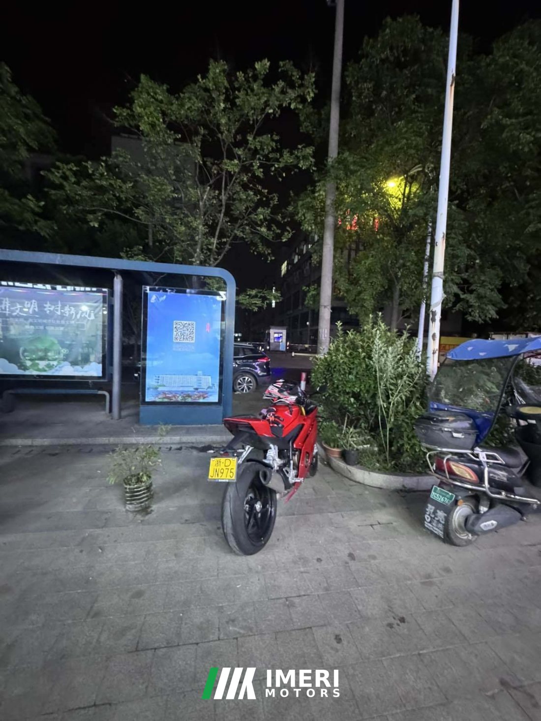 Zhangxue Motorcycles 500RR - мотоцикл из Китая