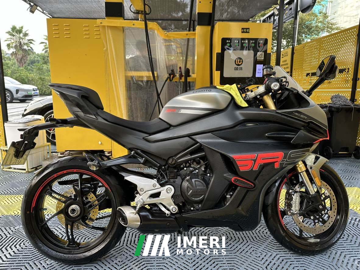 2024 CFMOTO 450SR