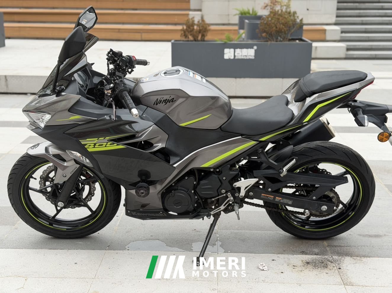 2021 Kawasaki Ninja 400