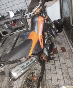 Huanghe HH250GY - фото 3