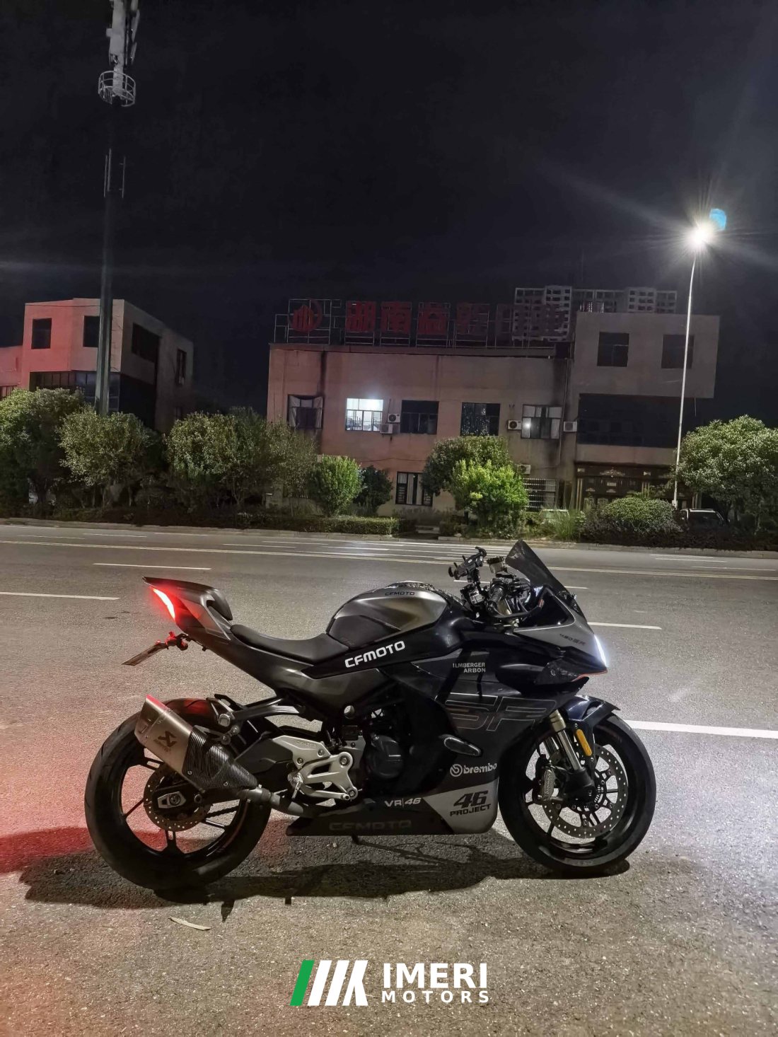 CFMOTO 450SR - мотоцикл из Китая