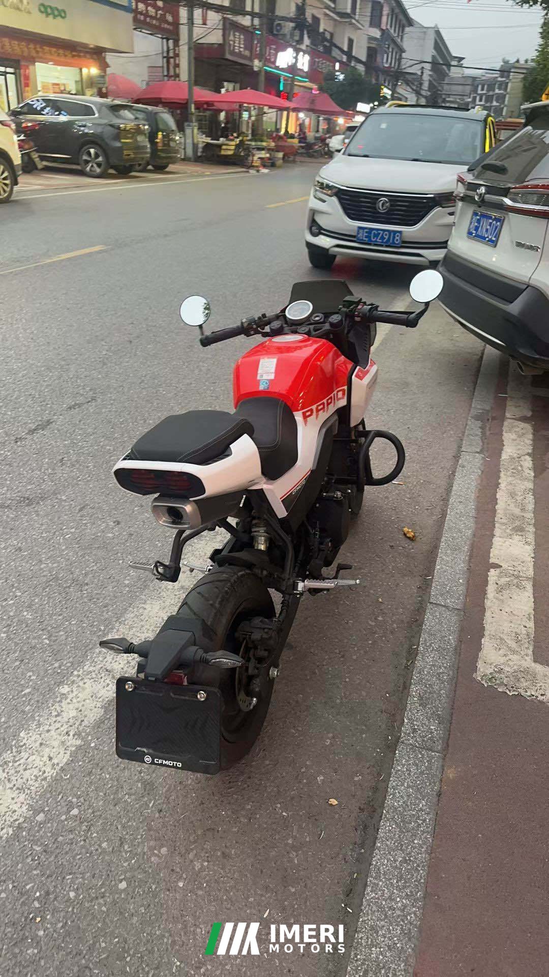 2023 CFMOTO XO 125 cc