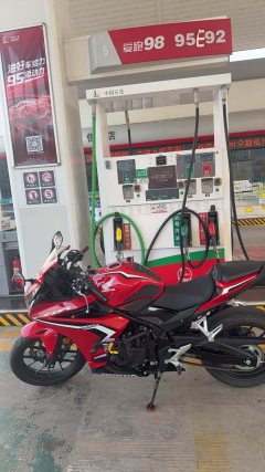 Honda CBR400R - фото 2