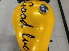Changjiang Bobbie 400 II - фото 6