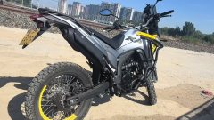 Voge 300GY Rally - фото 3