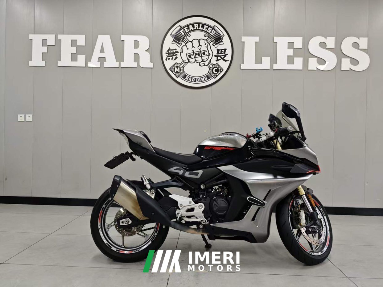 2024 CFMOTO 450SR