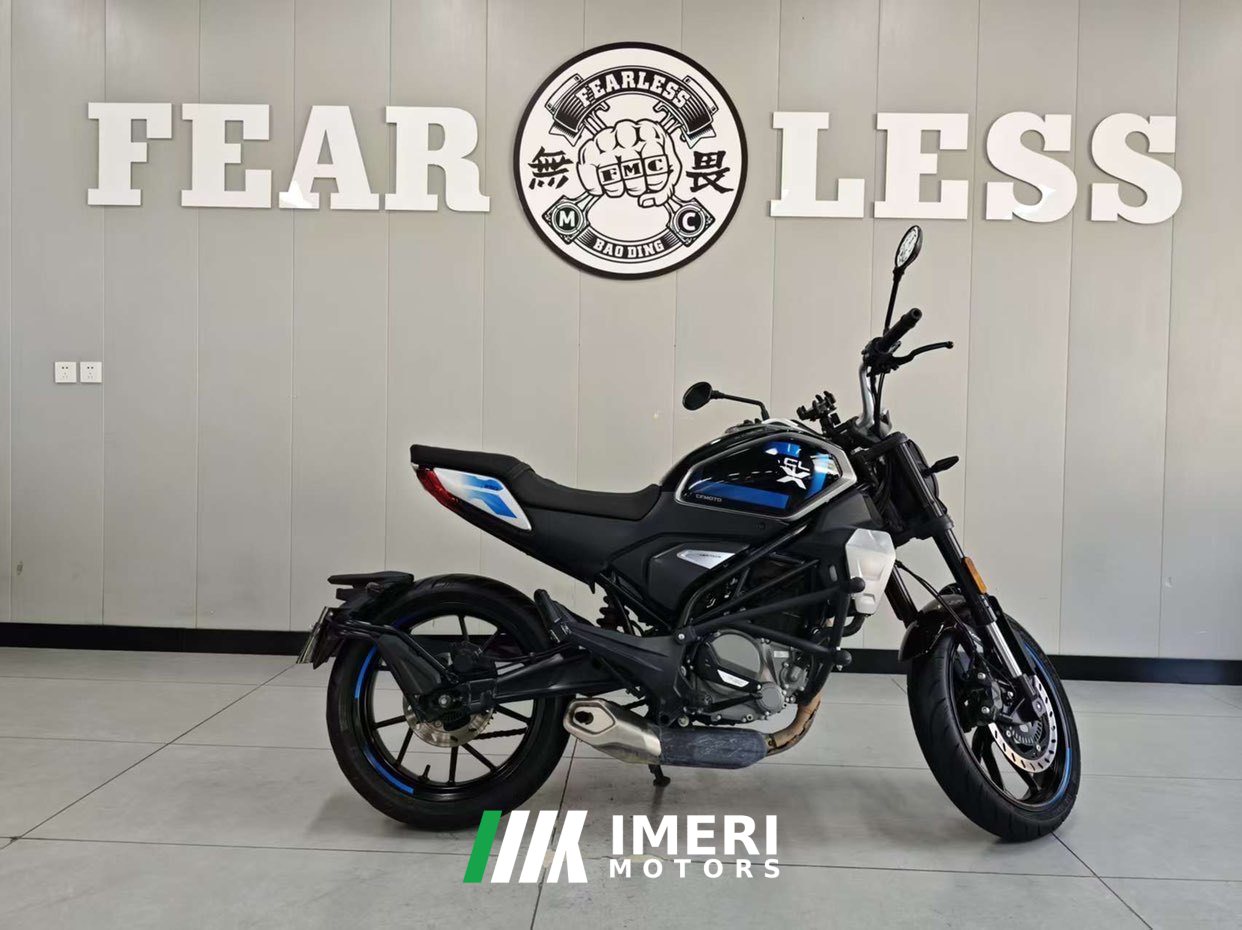 2023 CFMOTO 250CL-X