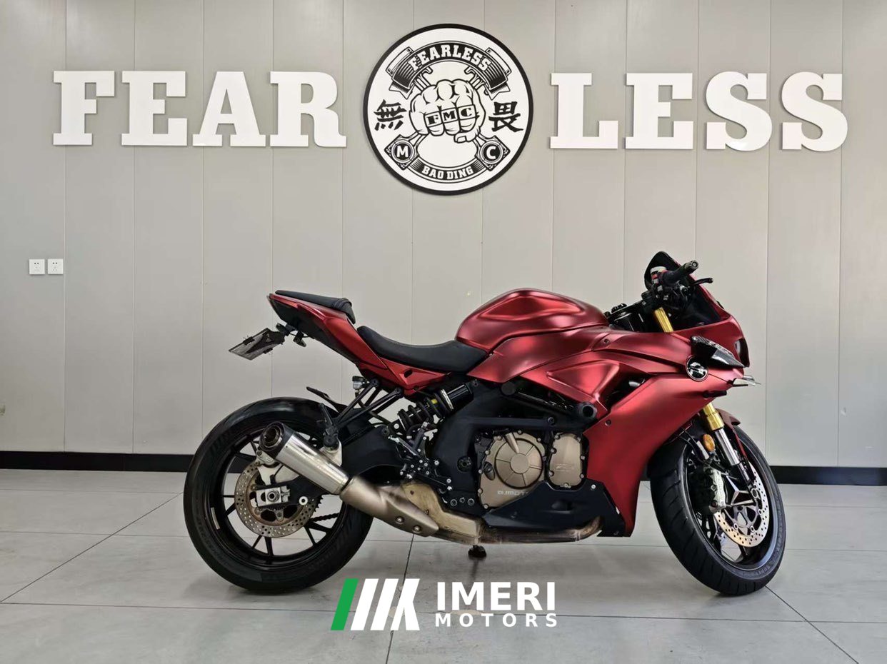 2023 QJMOTOR Sai 600 680 cc