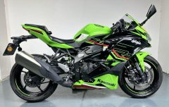 Kawasaki ZX-4R 400 cc - фото 6