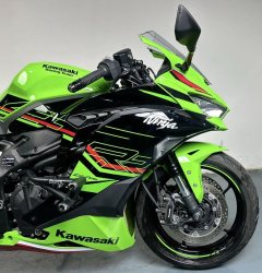 Kawasaki ZX-4R 400 cc - фото 7