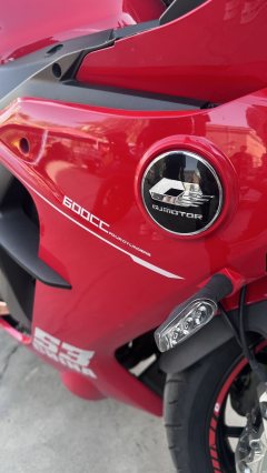 QJMOTOR Sai 600 - фото 8