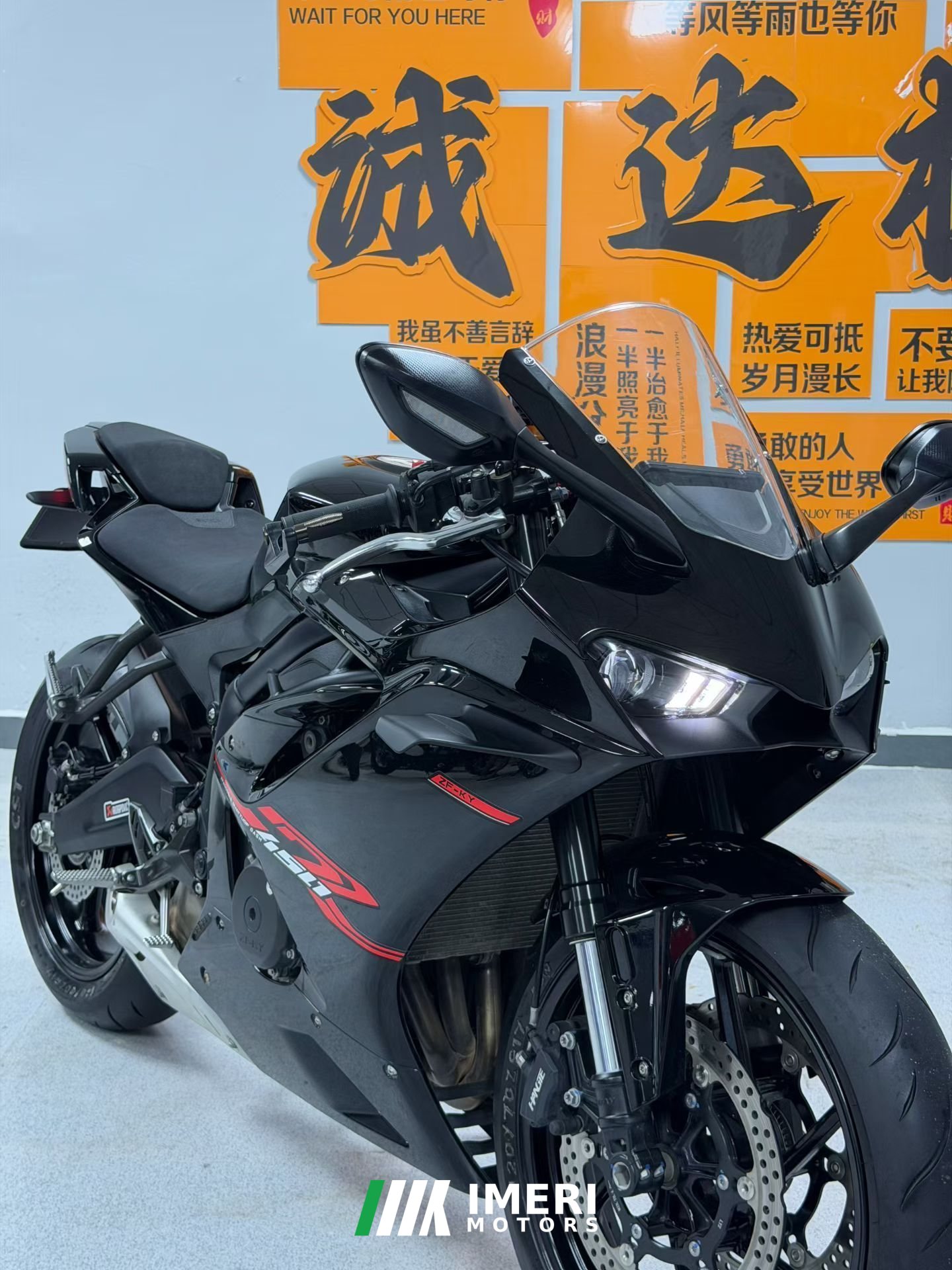 2024 Kayo 450RR