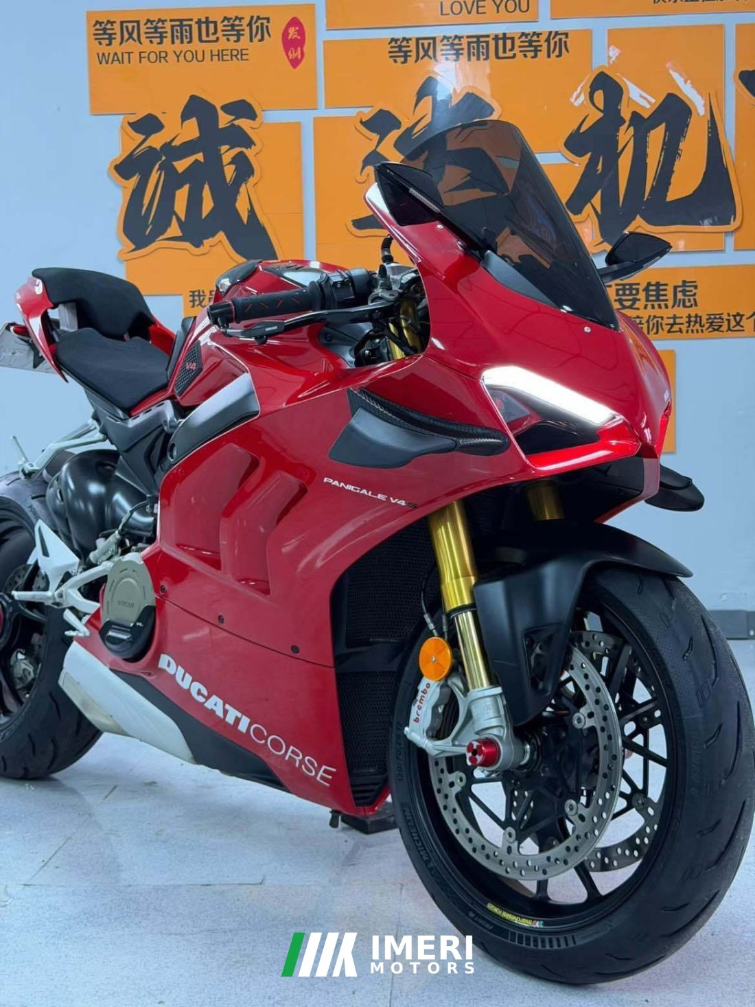 Ducati Panigale V4 1100 cc - мотоцикл из Китая