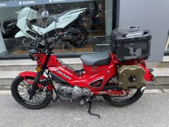 Zongshen Yemi 125 cc - фото 2