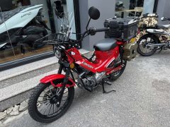Zongshen Yemi 125 cc - фото 3
