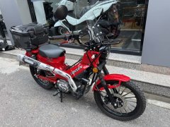 Zongshen Yemi 125 cc - фото 5