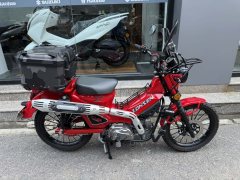 Zongshen Yemi 125 cc - фото 6