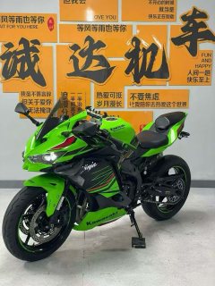 Kawasaki ZX-4R 400 cc - фото 2