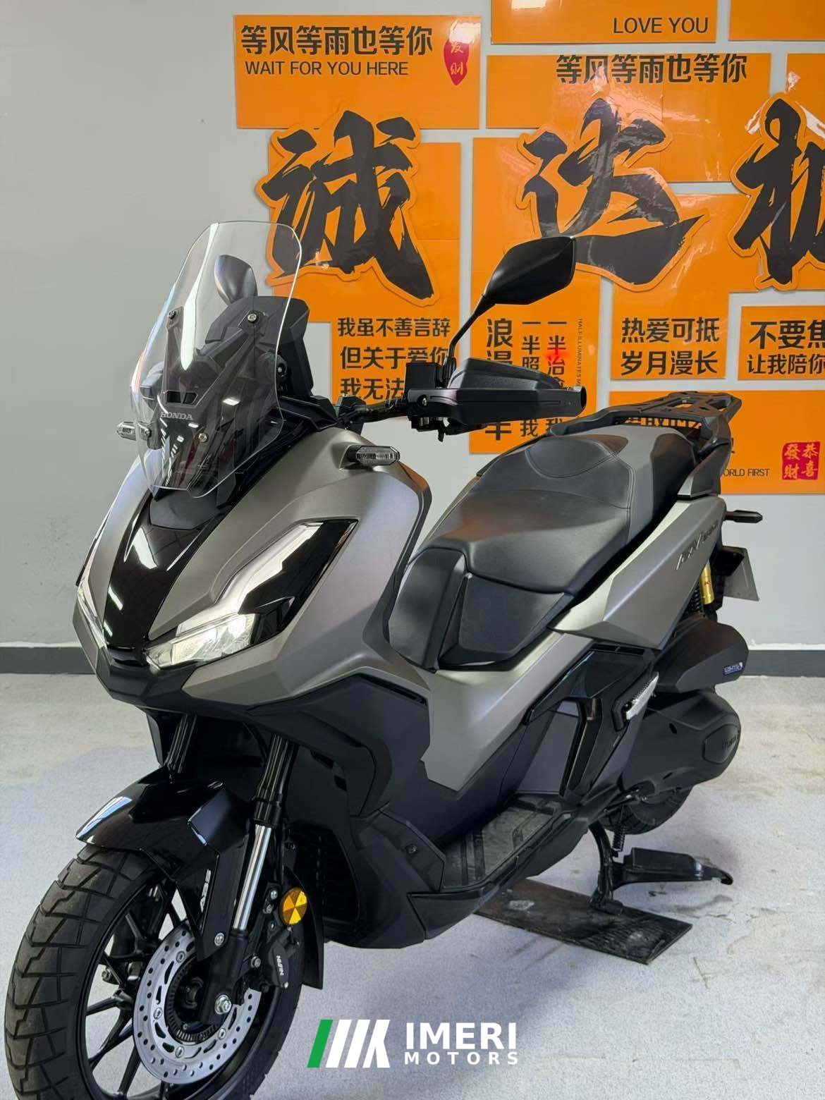 2025 Honda ADV350
