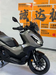 Honda ADV350 - фото 3