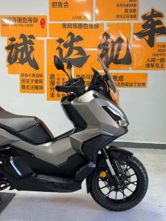 Honda ADV350 - фото 5