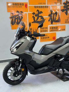 Honda ADV350 - фото 8