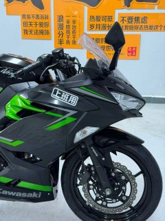 Kawasaki Ninja 400 - фото 3
