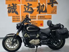 Voge CU250 - фото 5