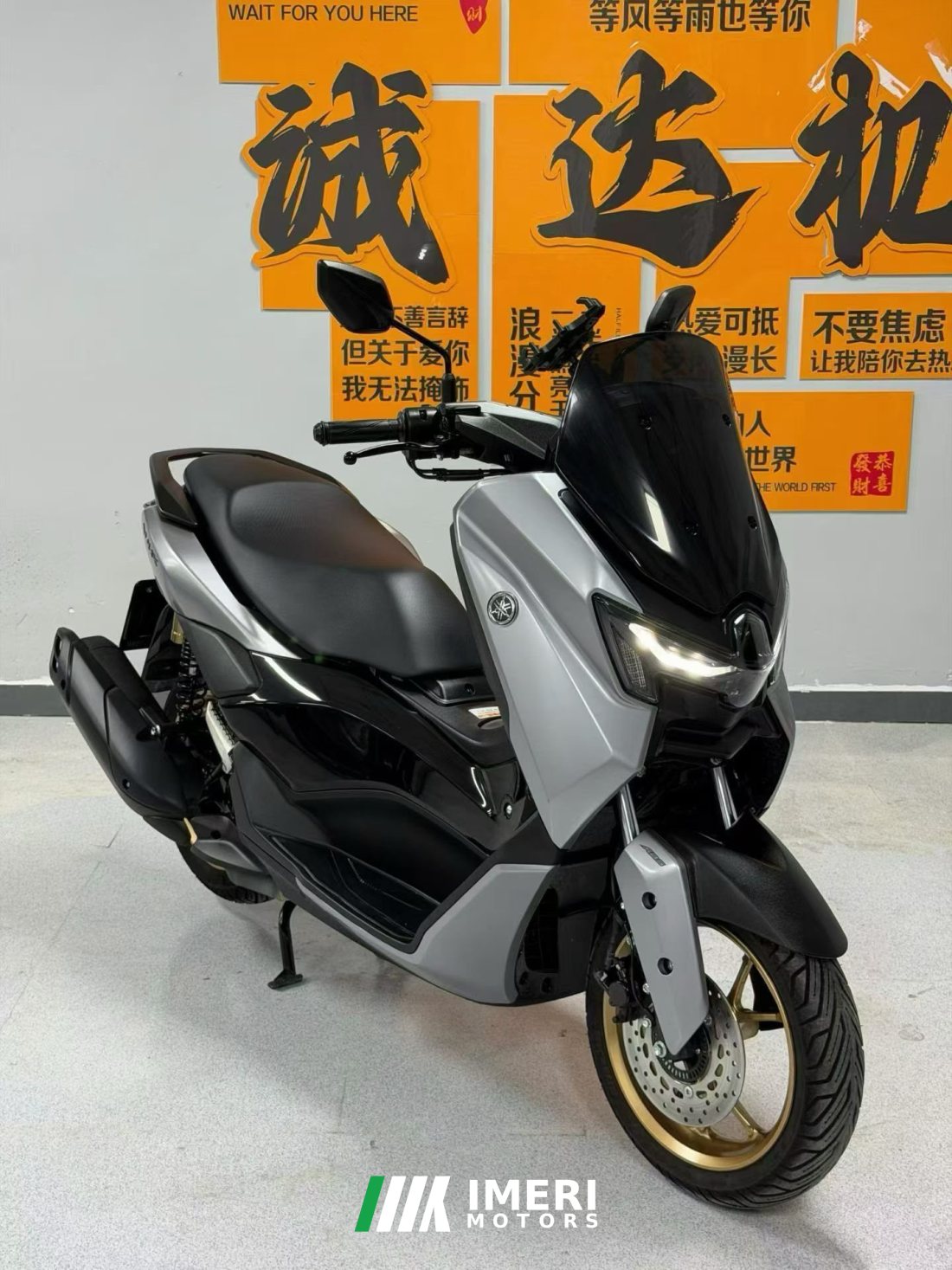 Yamaha NMAX 155 cc - мотоцикл из Китая