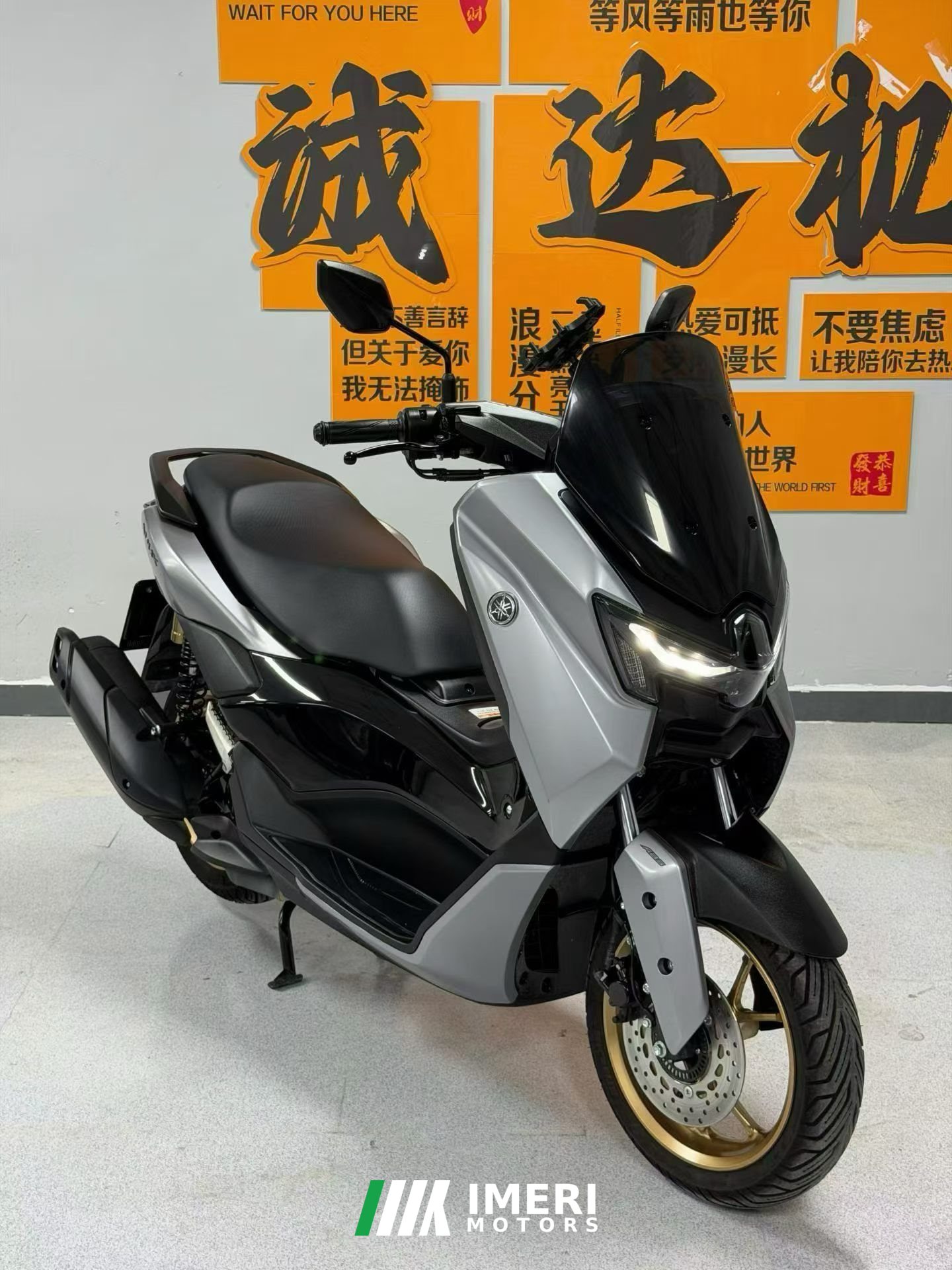 2026 Yamaha NMAX 155 cc