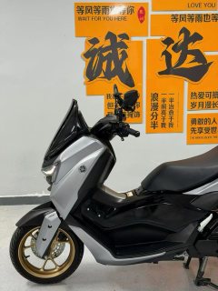 Yamaha NMAX 155 cc - фото 4