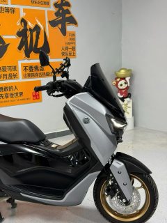 Yamaha NMAX 155 cc - фото 5